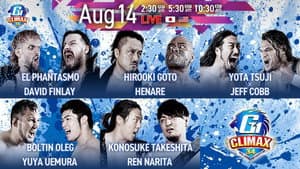 NJPW G1 Climax 34: Day 16 — foto 3
