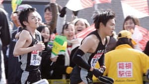 風が強く吹いている — foto 1