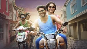 கண்ணும் கண்ணும் கொள்ளையடித்தால் — foto 1