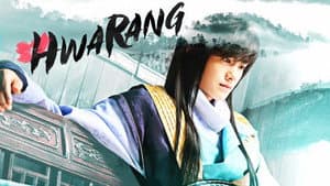 Hwarang, La Juventud del Guerrero Poeta — foto 5