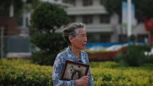 Fushan Family — foto 2