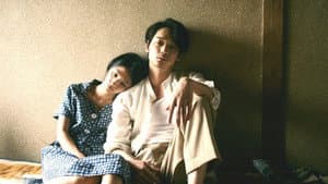 夏の終り — foto 2