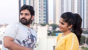 రాజ రాజ చోర — foto 6