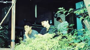 끓네 — foto 6