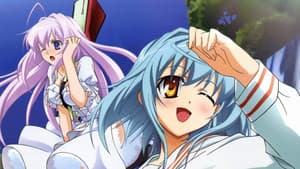Yoku Wakaru Gendai Mahou — foto 1