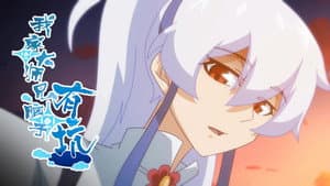 Episodio 25