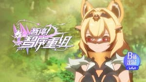 Episodio 10