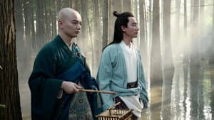 妖猫传 — foto 3