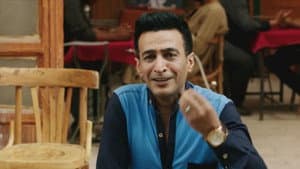 أمان يا صاحبي — foto 2