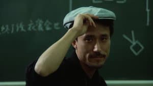 異人たちとの夏 — foto 10