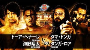 NJPW G1 Climax 28: Day 3 — foto 10