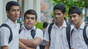 A ලෙවල් — foto 2