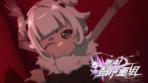 Episodio 8