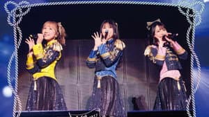 LAWSON presents TrySail 10周年出航ライブ “FlagShip” in 日本武道館 — foto 2