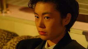 누가 붉은 장미를 꺾었나 — foto 1