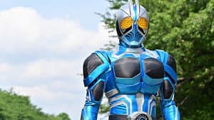 2019: El Llamado de Aqua