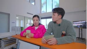 Episodio 1