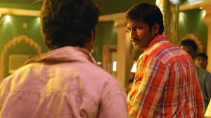 ఒక్కడున్నాడు — foto 2