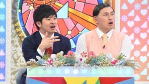 日向坂で会いましょう — foto 3