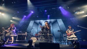BAND-MAID ONLINE OKYU-JI (Jul. 23, 2020) — foto 1