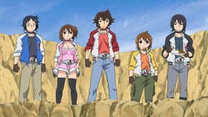 Episodio 1