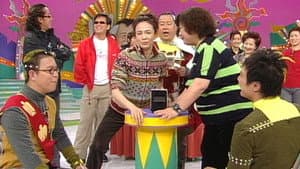 Episodio 26