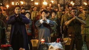 鬼吹灯之怒晴湘西 — foto 5