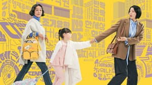 라이딩 인생 — foto 1