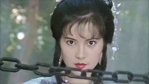 六指琴魔 — foto 2