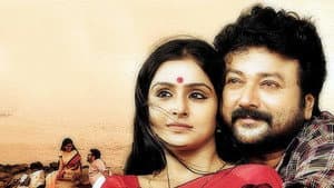 നടന്‍ — foto 1