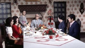 華麗なる一族 — foto 1
