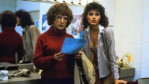 Tootsie — foto 8