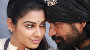 பிச்சைக்காரன் — foto 5
