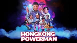 五福星撞鬼 — foto 2