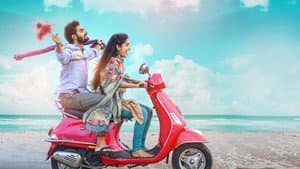 గుణ 369 — foto 4