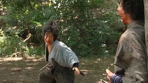 Sarutobi Sasuke and the Army of Darkness 1 - The Heaven Chapter — foto 1