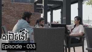 Episodio 33