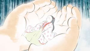 El cuento de la Princesa Kaguya — foto 7