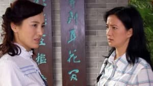 孩子你在哪里 — foto 1