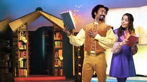 CBeebies Presents: Romeo and Juliet — foto 3