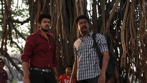 புத்தனின் சிரிப்பு — foto 4