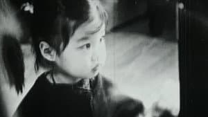 동면 — foto 1