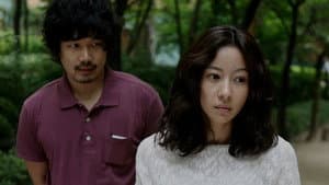 채식주의자 — foto 1