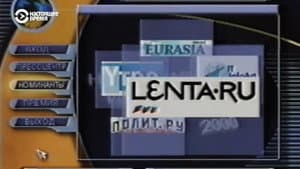 Episodio 2