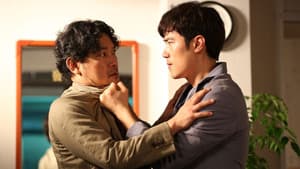 찌라시: 위험한 소문 — foto 2