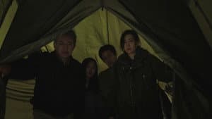 붉은 가족 — foto 3
