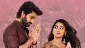 రంగబలి — foto 6