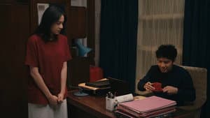 Kupilih Jalur Langit — foto 1