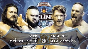 NJPW G1 Climax 32: Day 9 — foto 7