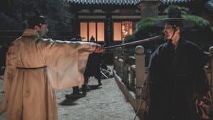명당 — foto 5